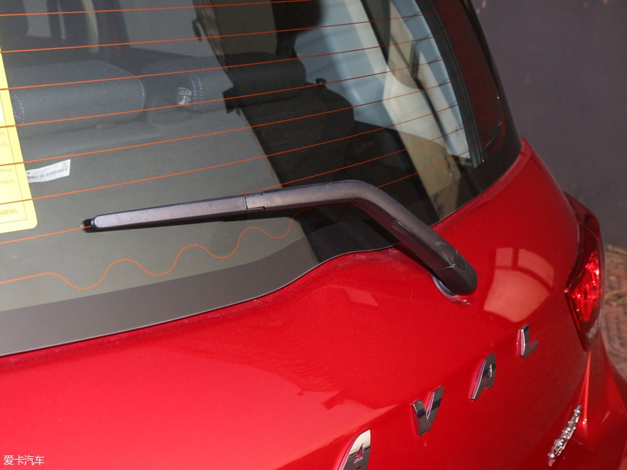 2016H1 t(bio) 1.5L քm