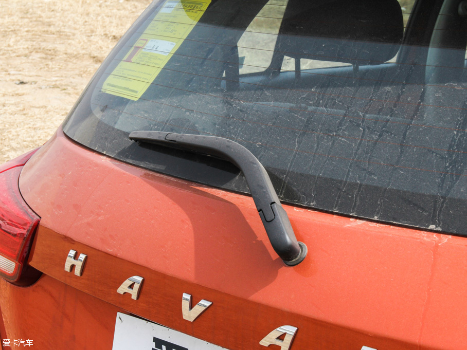 2016H1 {(ln)(bio) 1.5L AMT