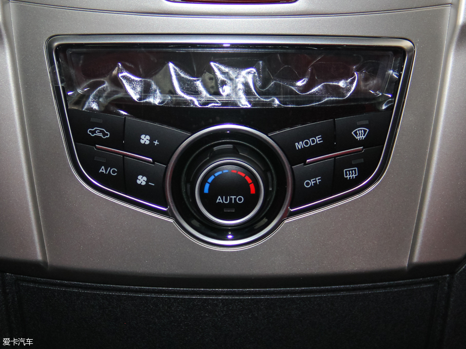 2016H1 t(bio) 1.5L AMTA