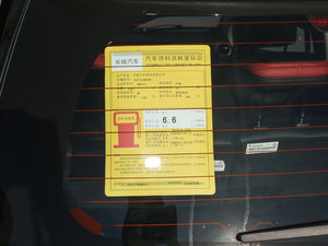 2016t 1.5L քӺA ŲͺĘʾ