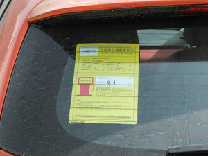 2016{ 1.5L AMT ŲͺĘʾ