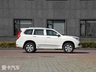 哈弗汽車2016款哈弗H9