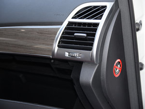 20162.0T ԄӺA 7 п؅^(q)