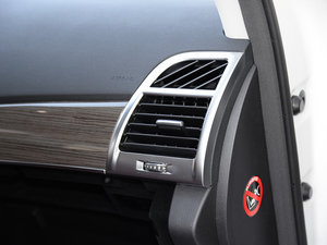 20162.0T ԄӺA 7 п؅^(q)