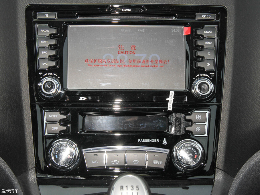 2016H6  1.5T քӃ򌶼