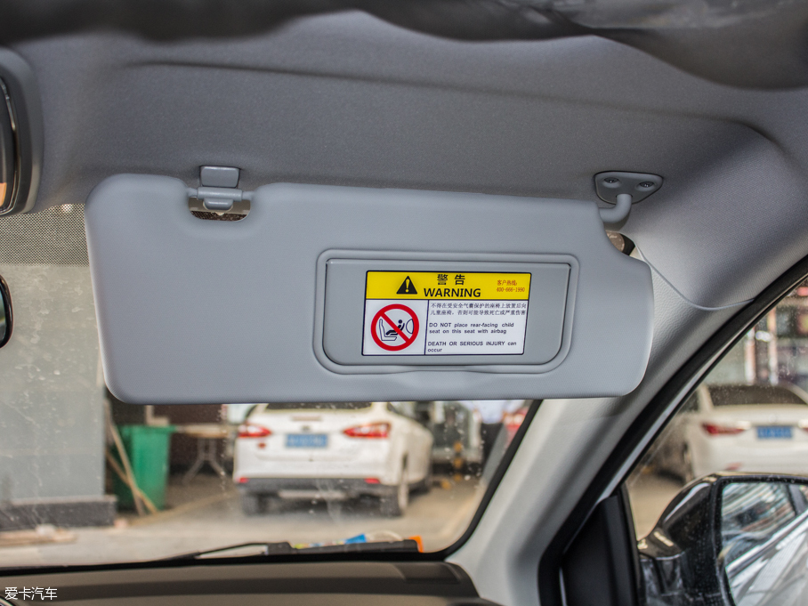 2016H6  1.5T ԄӃ(q)Ӣ