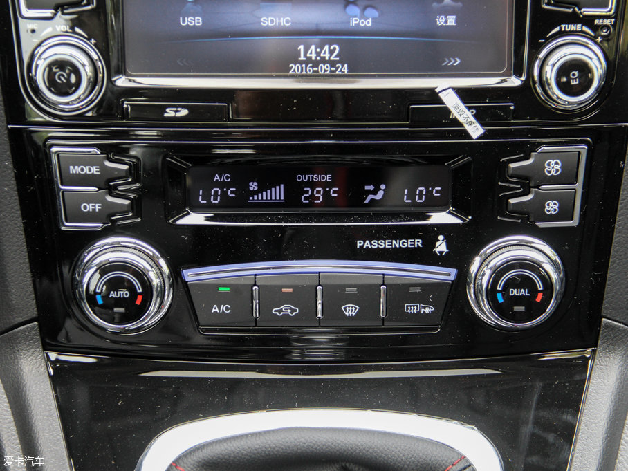 2016H6  1.5T քӃ򌾫Ӣ