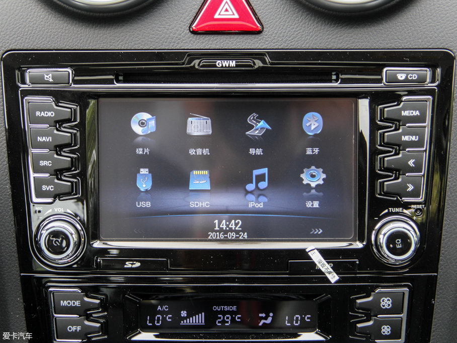 2016H6  1.5T քӃ򌾫Ӣ