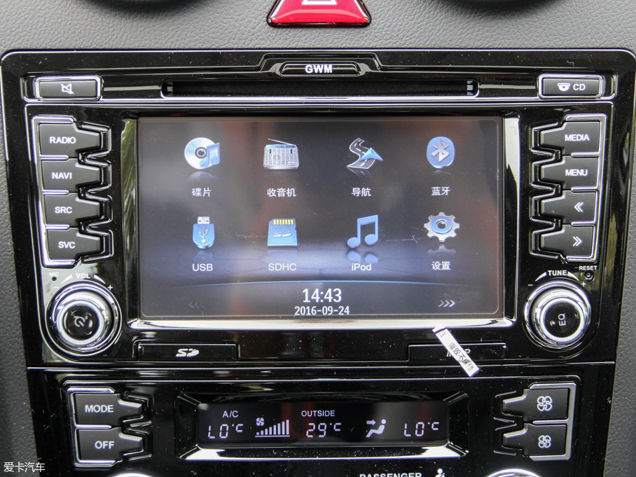 2016H6  1.5T քӃ򌾫Ӣ