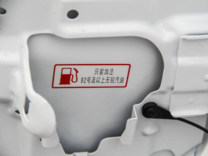 2016款升级版 1.5T 手动两驱精英型 细节外观