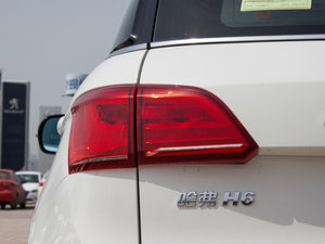 20161.5T քӃ(q) (x)(ji)^