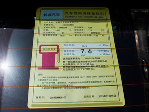 20161.5T քӃ򌶼 ŲͺĘʾ