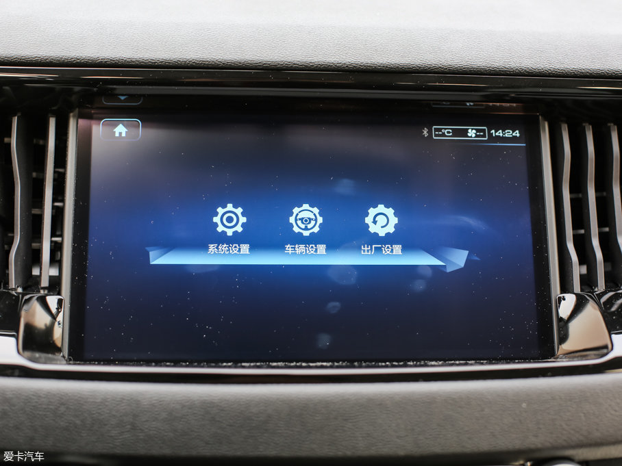 2017�����H2s �{�� 1.5T �ԄӾ�Ӣ��