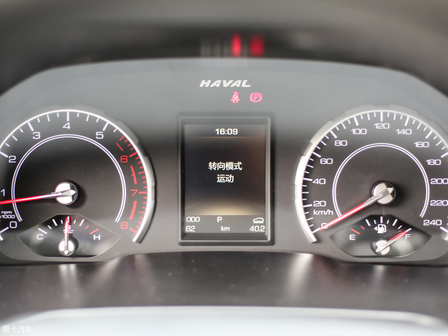 2017H2s { 1.5T ԄӾӢ