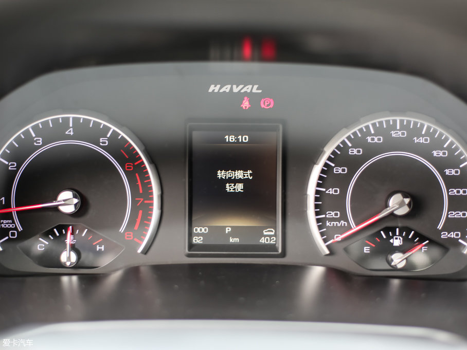 2017H2s { 1.5T ԄӾӢ