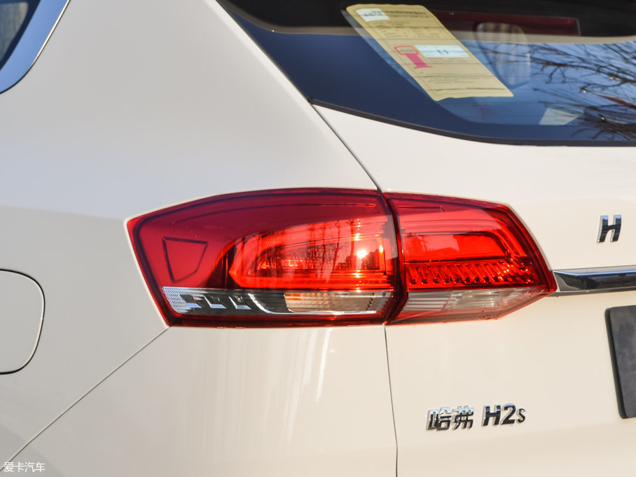 2017H2s {(ln)(bio) 1.5T ք(dng)m