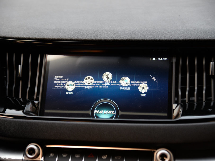 2017H2s t(bio) 1.5T քӾӢ