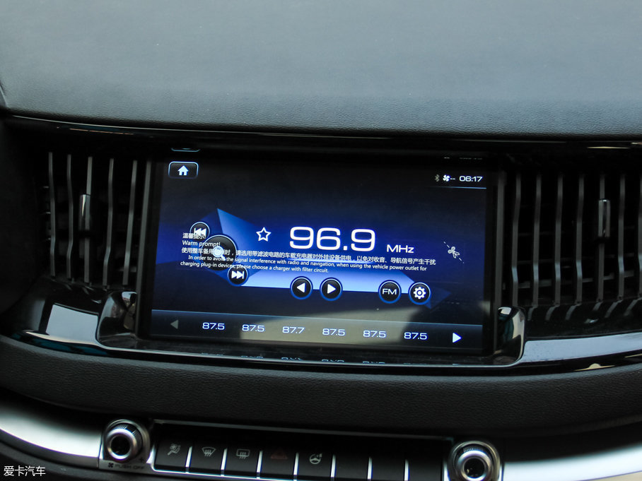 2017H2s { 1.5T քӾӢ