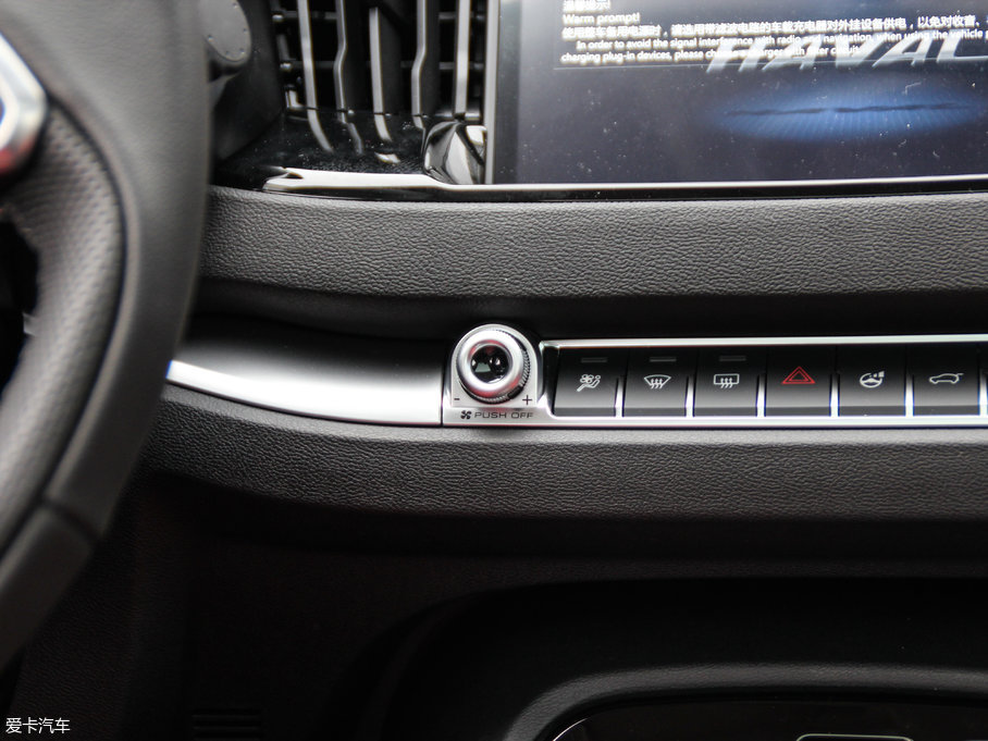 2017H2s t 1.5T ԄӾӢ