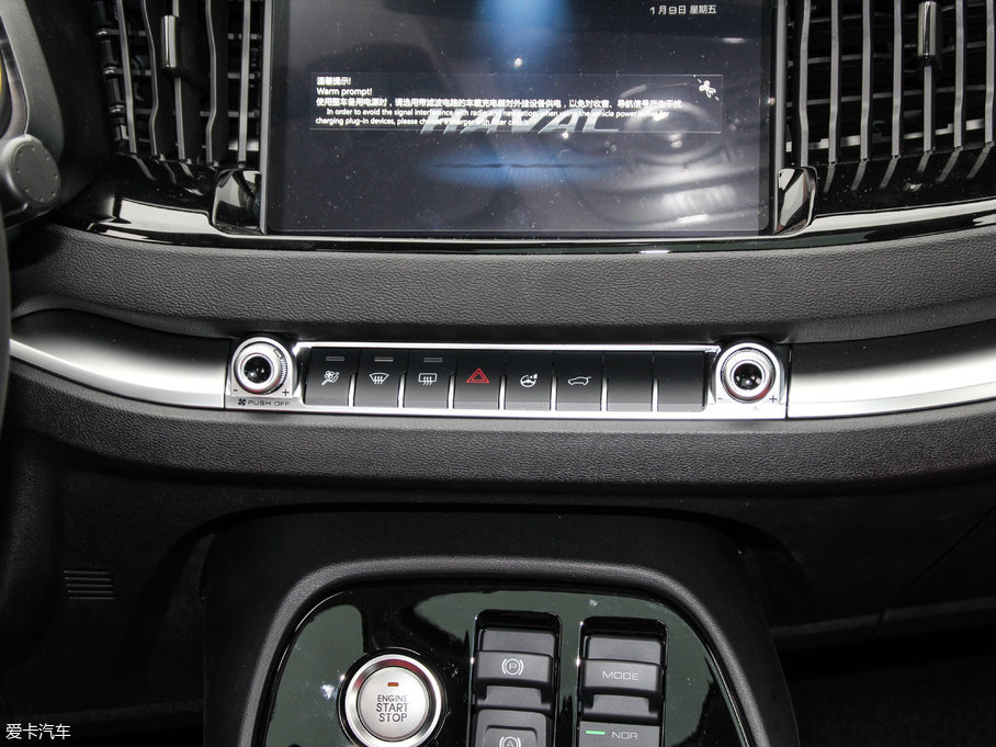 2017H2s t 1.5T ԄӾӢ