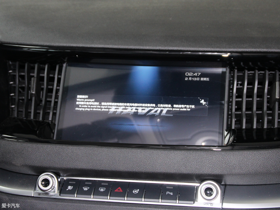 2017H2s { 1.5T ԄӺA