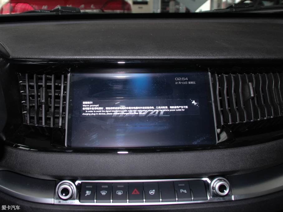 2017H2s {(ln)(bio) 1.5T Ԅ(dng)A