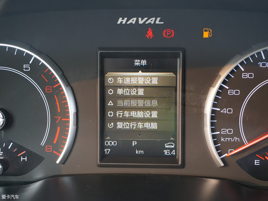 2017H2s t(bio) 1.5T Ԅm