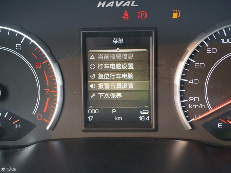 2017H2s t(bio) 1.5T Ԅ(dng)m