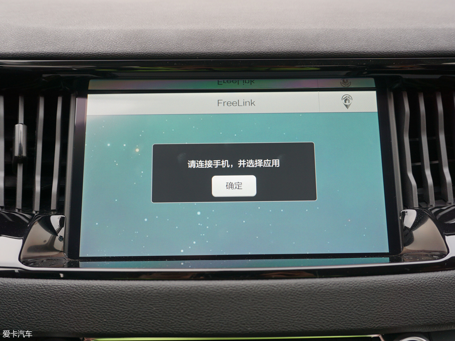 2017H2s t(bio) 1.5T Ԅ(dng)m