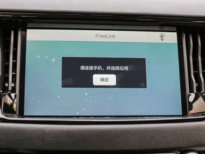 2017{ 1.5T ԄӾӢ п؅^(q)