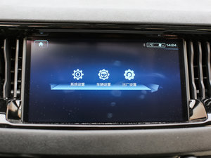 2017{ 1.5T ԄӾӢ п؅^(q)