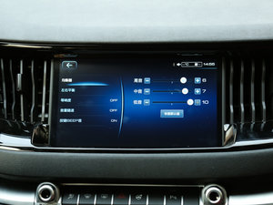 2017{ 1.5T ԄӺA п؅^