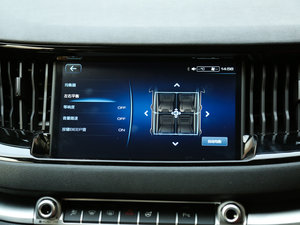 2017{ 1.5T ԄӺA п؅^