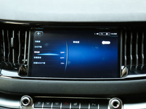 2017{ 1.5T ԄӺA п؅^