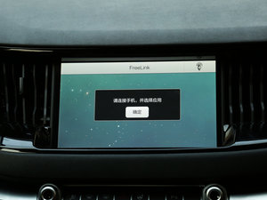 2017{ 1.5T ԄӺA п؅^