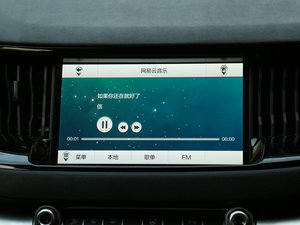 2017{ 1.5T ԄӺA п؅^