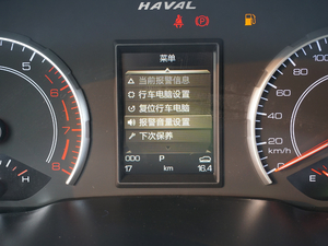 2017t 1.5T Ԅm п؅^