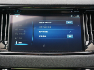 2017t 1.5T Ԅm п_@ʾ