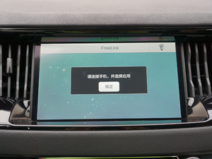 2017t 1.5T Ԅm п؅^