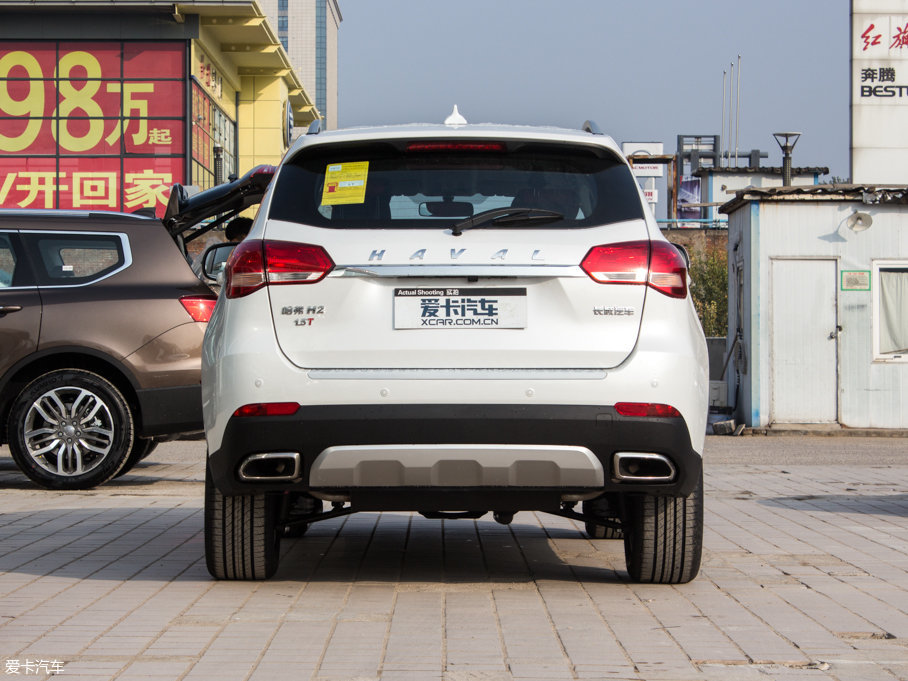 2017H2 { 1.5T քӃ򌾫Ӣ