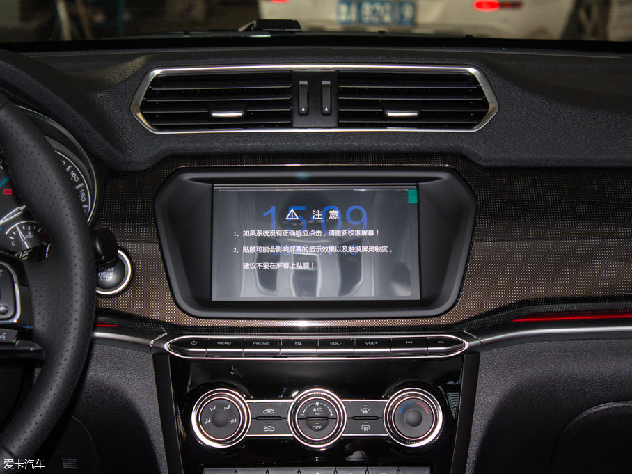 2017H2 { 1.5T քӃ򌾫Ӣ