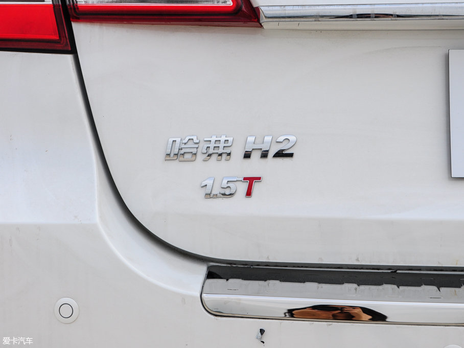 2017H2 t(bio) 1.5T քӃ(q)m