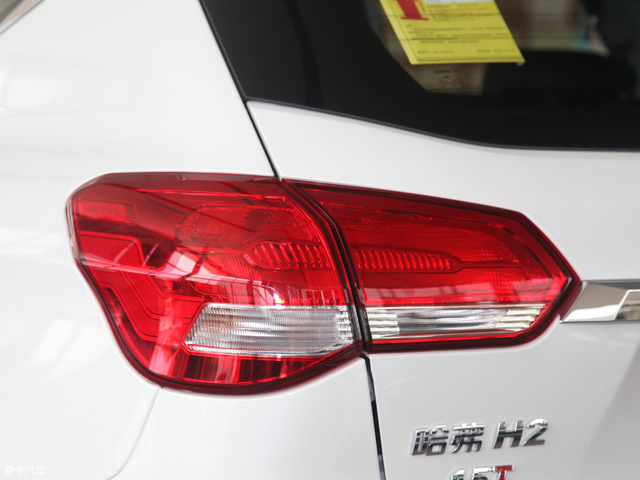 2017H2 { 1.5T ԄӃ򌾫Ӣ