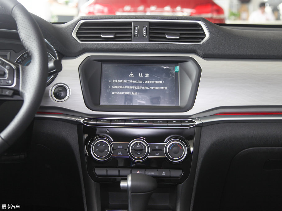 2017H2 { 1.5T ԄӃ򌾫Ӣ