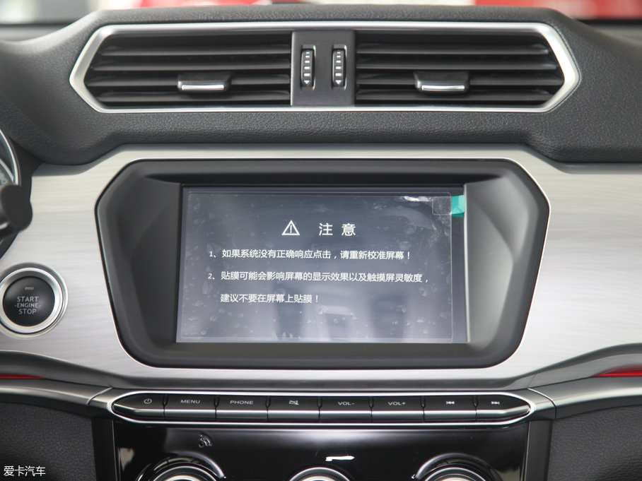 2017H2 {(ln)(bio) 1.5T Ԅ(dng)(q)Ӣ