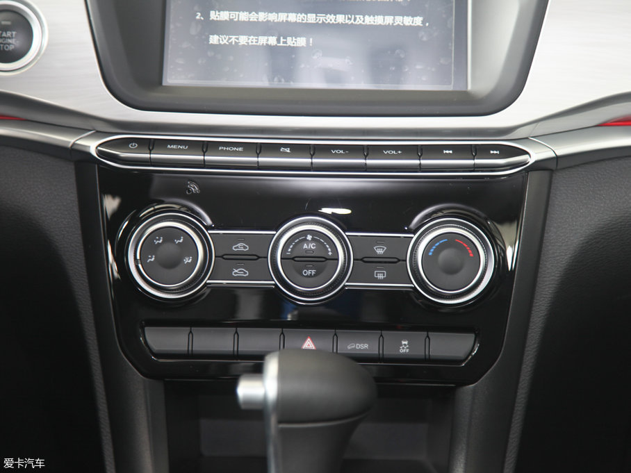 2017H2 {(ln)(bio) 1.5T ԄӃ(q)Ӣ