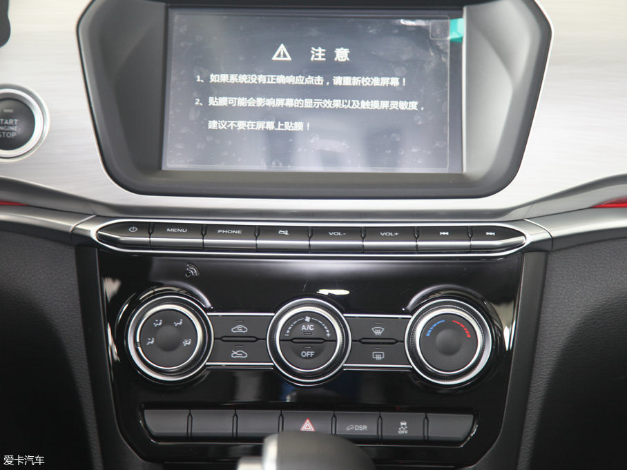 2017H2 { 1.5T ԄӃ򌾫Ӣ