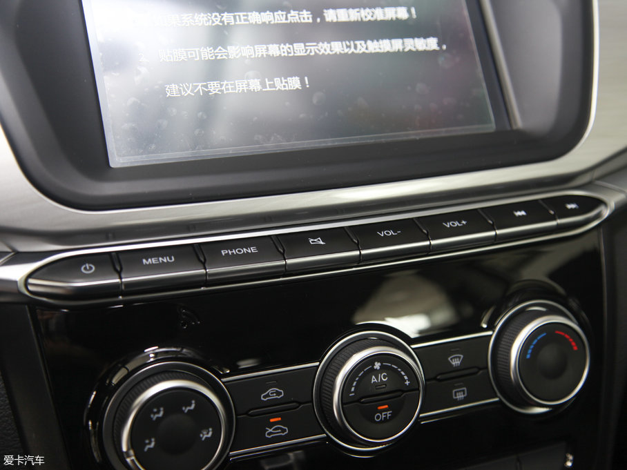 2017H2 { 1.5T ԄӃ򌾫Ӣ