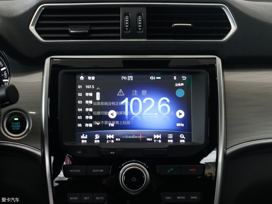 2017�����H2 �t��(bi��o) 1.5T �քӃ��(q��)���A��