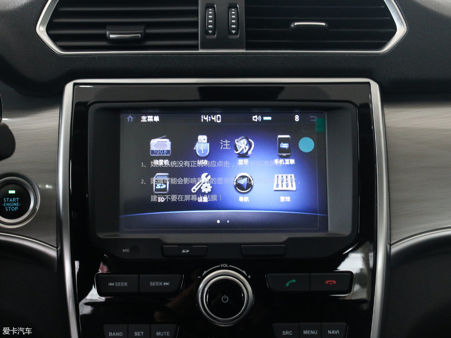 2017�����H2 �t�� 1.5T �քӃ����A��